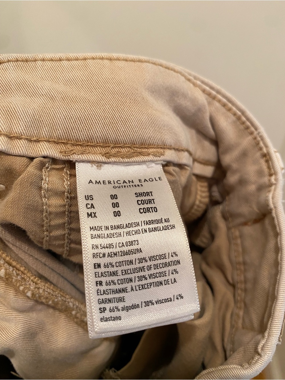 American Eagle Skater Trouser Wide Leg Pants women’s size 00 Short Khaki baggy - Picture 9 of 9